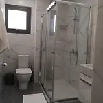 Appartement Nemesis