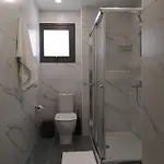 Nemesis Appartement